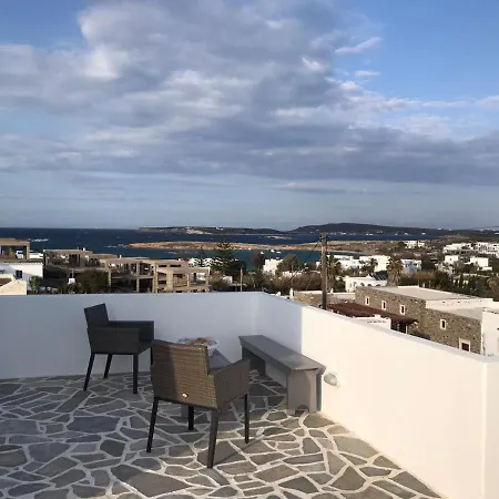 Apartahotel Althea Paros Naousa (Paros)