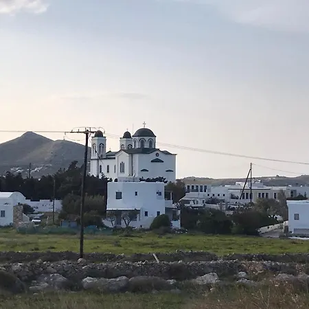 Althea Paros Zambujeira do Mar